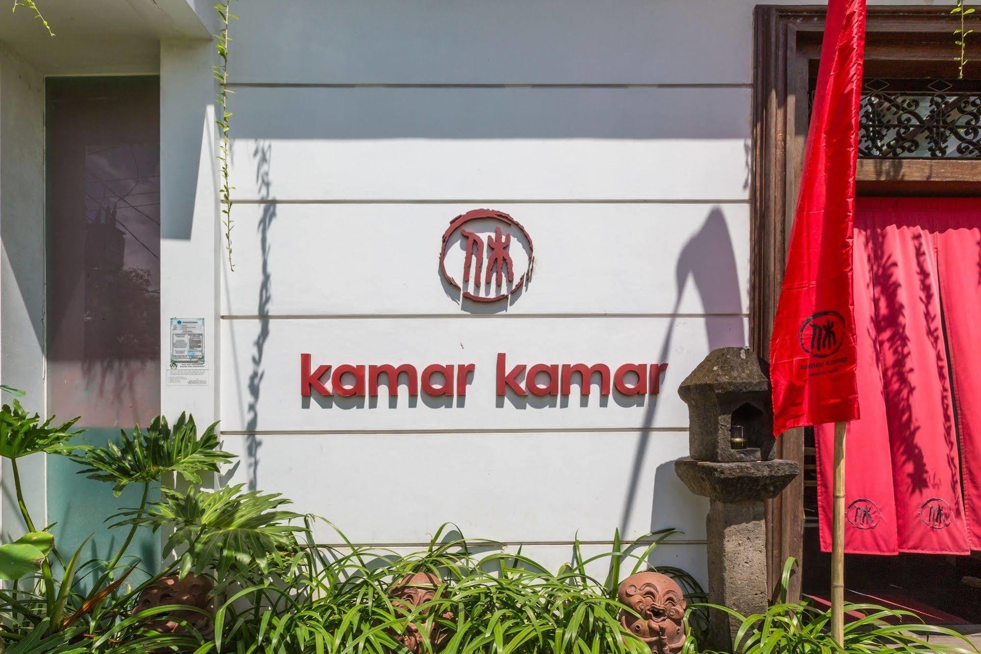 סמיניאק Kamar Kamar Boutique Hotel מראה חיצוני תמונה